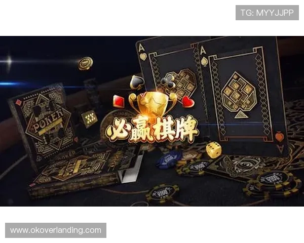 亚洲必赢下载优惠活动不断，丰富的奖励机制让玩家轻松赢取丰厚奖品