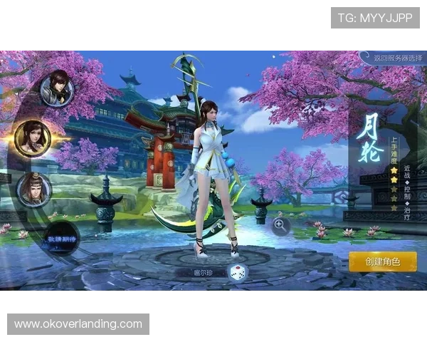 亚洲必赢官方网时间登录版最新上线，全面保障玩家账号安全与游戏体验提升