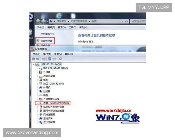 73882必赢app下载安全保障措施,保障玩家个人信息和资金安全