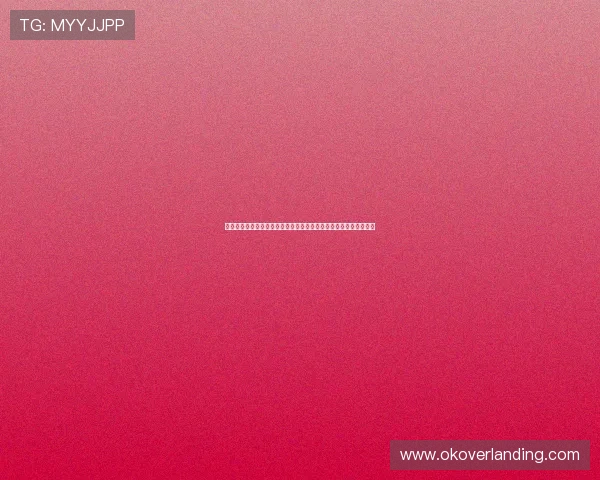 三公牛牛金花锅子跑得快经典玩法详解,掌握核心技巧提升游戏体验