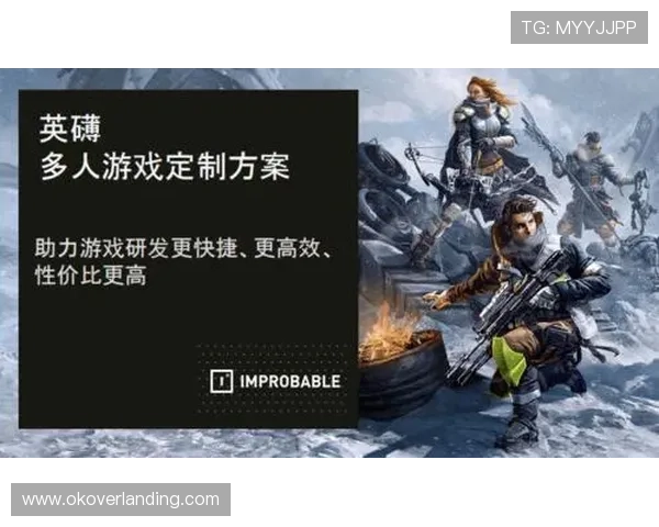 专业分析pa电子游戏外挂的技术原理与破解方法，助力游戏开发者维护公平环境