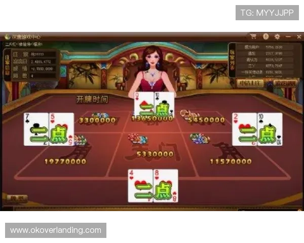 二八杠玩法规则详解：详细分析游戏流程、下注策略及常见玩法技巧