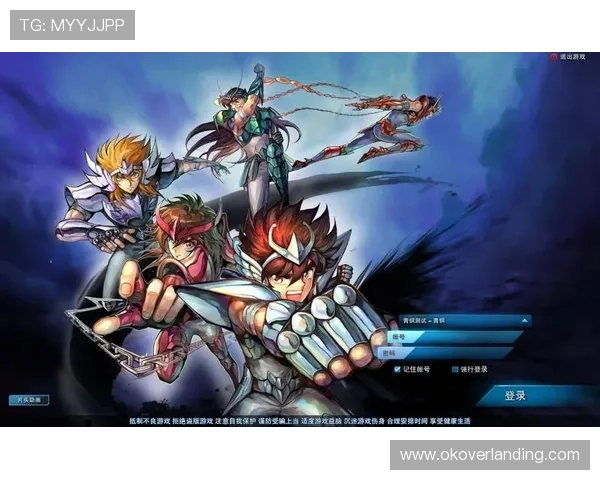 亚洲必赢游戏攻略大全，助你轻松掌握热门游戏技巧实现高额盈利