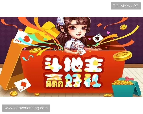 便捷快速的炸金花下载电脑版让你随时随地享受刺激对战