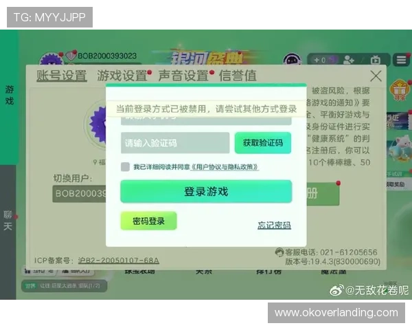 亚洲必赢登录常见问题解答，解决玩家在登录与游戏中遇到的各种疑问