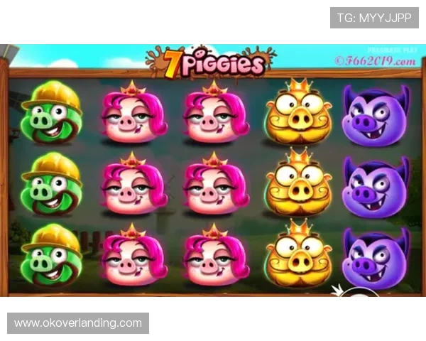 全面解析PP电子游戏试玩体验,提升你的游戏水平和娱乐享受