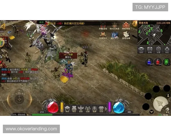 凯发二人麻将安全保障措施，确保玩家游戏体验的公平与放心