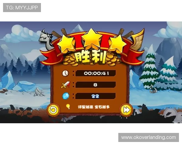 利用PA电子游戏试玩平台发现优质游戏资源，丰富你的游戏库体验多样化玩法