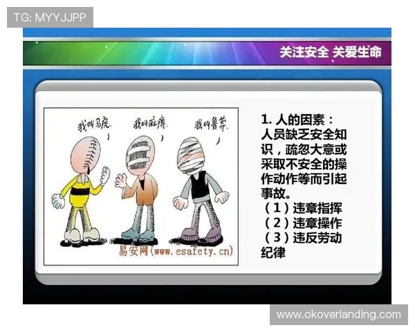 如何快速找到必赢官网地址，确保游戏体验安全无忧