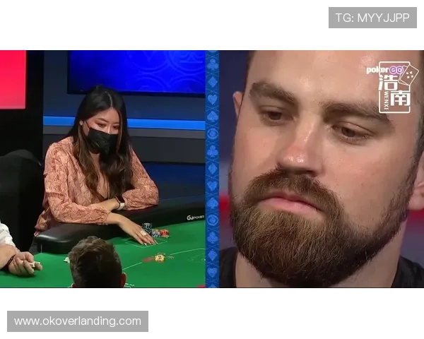 德州扑克必赢的心理战术与技巧全面解析提升你的胜算