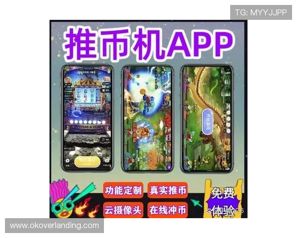 必赢亚洲197官方网站最新登录入口，提供安全稳定的游戏体验与丰富的优惠活动