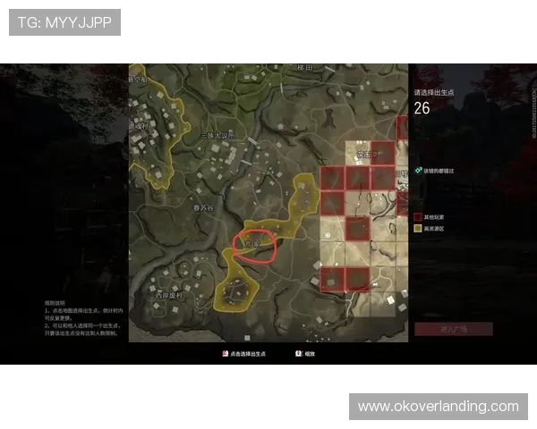 必赢亚洲官方入口支持多平台登录，满足不同设备玩家的多样化游戏需求