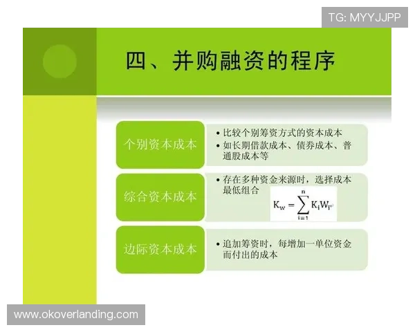 必赢体育平台安全保障措施详解，确保每一位用户的资金与信息安全无忧