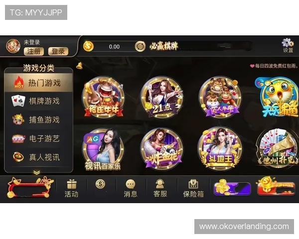 必赢娱乐用户评价与口碑分析助你选择最值得信赖的游戏平台