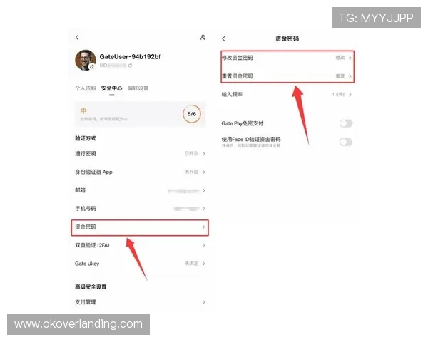 必赢官网电脑版网址官方正式版下载地址，提供最全最安全的登录入口及使用指南