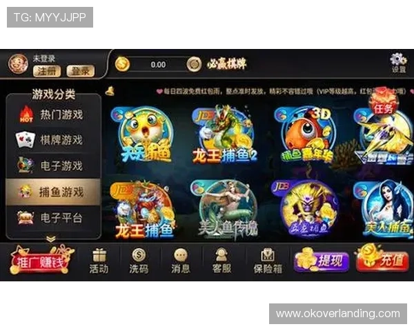 必赢平台下载官方渠道推荐,确保账号安全和游戏数据完整无损