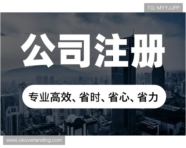 必赢平台注册常见问题解答，解决用户在注册过程中遇到的各种疑难困扰