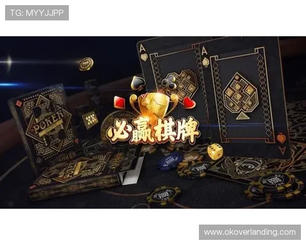 必赢网站入口为玩家提供便捷的游戏登录服务，确保账号安全和游戏体验的持续优化