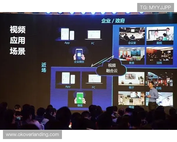 必赢集团在电竞和虚拟现实领域的布局及其对行业未来的深远影响