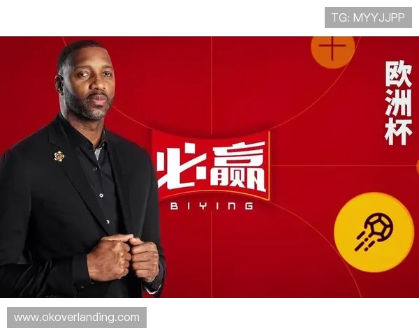 掌握bwin 必赢的关键技巧让你在竞彩平台中稳操胜券