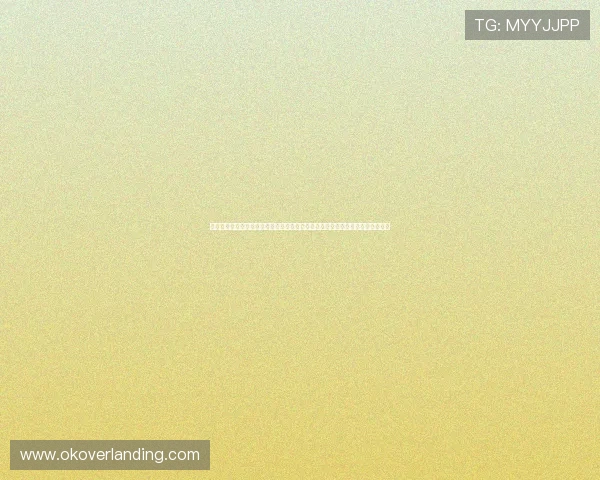 库拉索对科特迪瓦净胜球形势最新分析：影响两队晋级前景的关键因素与战术建议