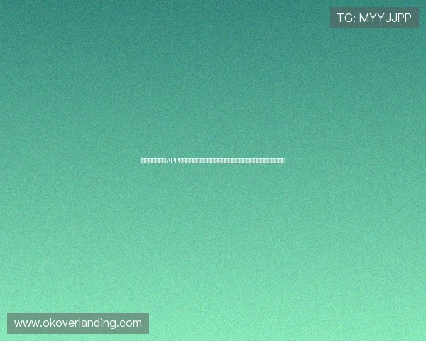 亚博体育手机版APP：多样化的投注方式与优惠活动，提升您的体育娱乐体验与中奖几率